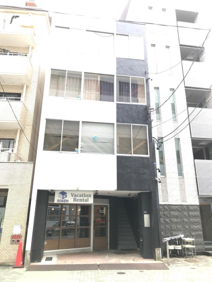 Re-worth Yabacho1 201 Apartment